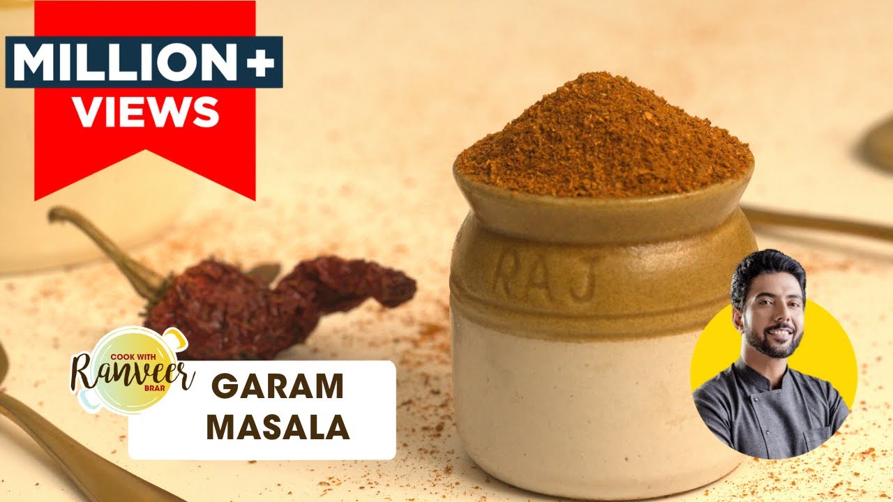 Tasty Garam Masala | ख़ुशबूदार और बेस्ट गरम मसाला रेसिपी ।Homemade Garam Masala | Chef Ranveer Brar