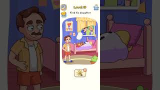 Dob 2 Delete One Part Game