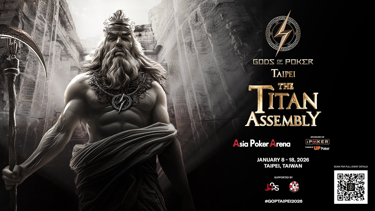 【2026 德州撲克 GOP High Roller Final Table】2026.01.18│LIVE