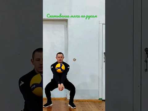 упражнения для приема