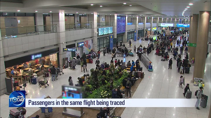 S. KOREAS FIRST SUSPECTED OMICRON CASES (News Today, COVID-19) l KBS WORLD TV 211201