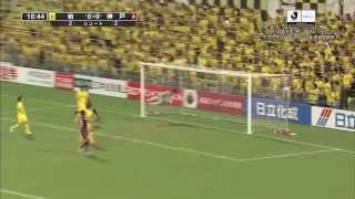 【ハイライト】柏レイソル×ヴィッセル神戸「ナビスコカップ準々決勝第1戦」