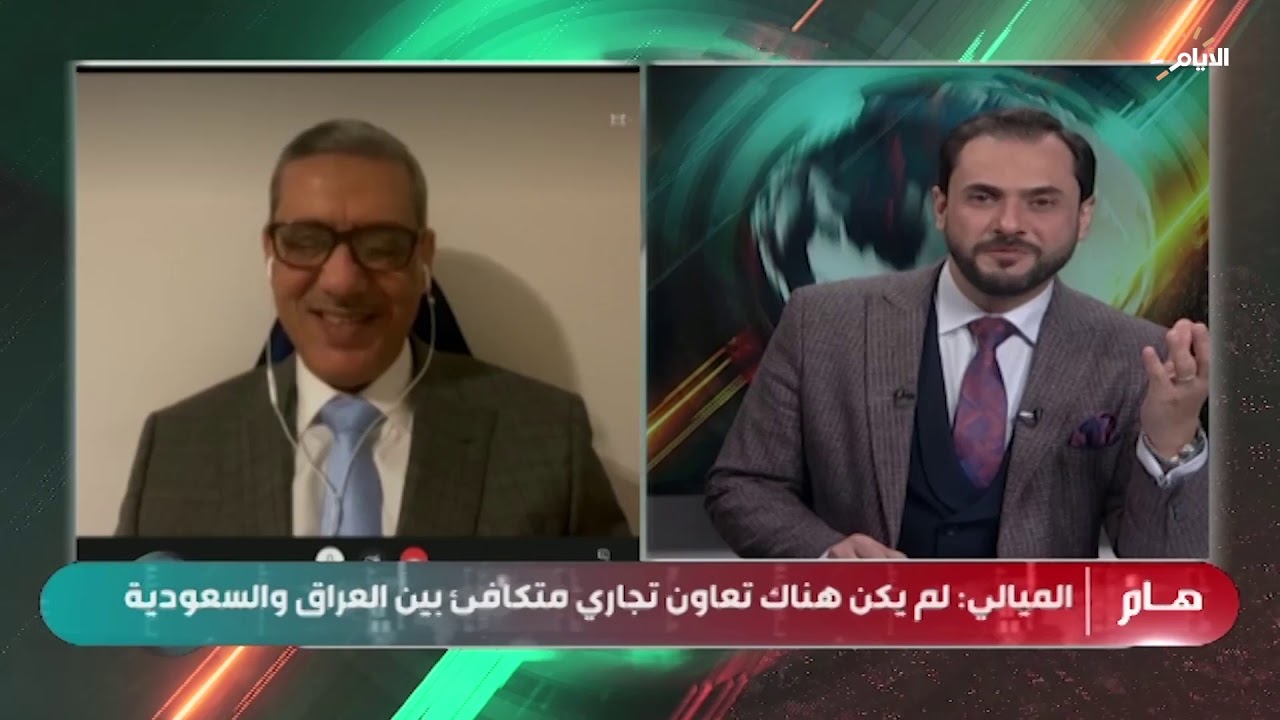 حصاد الايام 1 /11 /2020