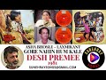 GORE NAHIN HUM KALE SAHI ASHA BHOSLE LAXMIKANT DESH PREMEE 1981
