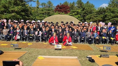 영월 엄문 시향대제 25년 11월 1일, 단종 유배지 청령포 답사