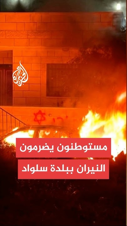         
 - نشر قبل 18 دقيقة