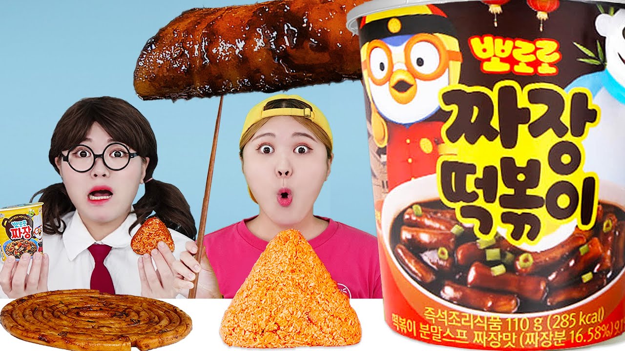 Mukbang Pororo Black Noodle & Jajjang TTeokbokki by HIU 하이유