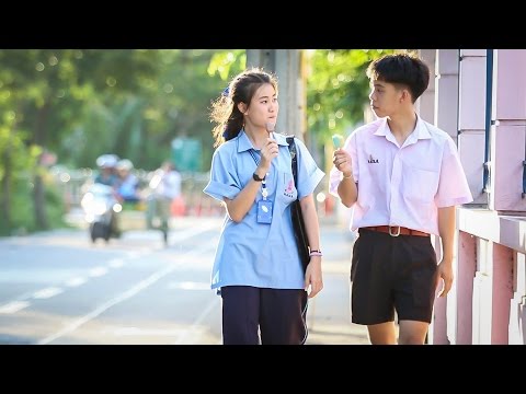 เธอ cover by จุ๊กกุ๊กฯ
