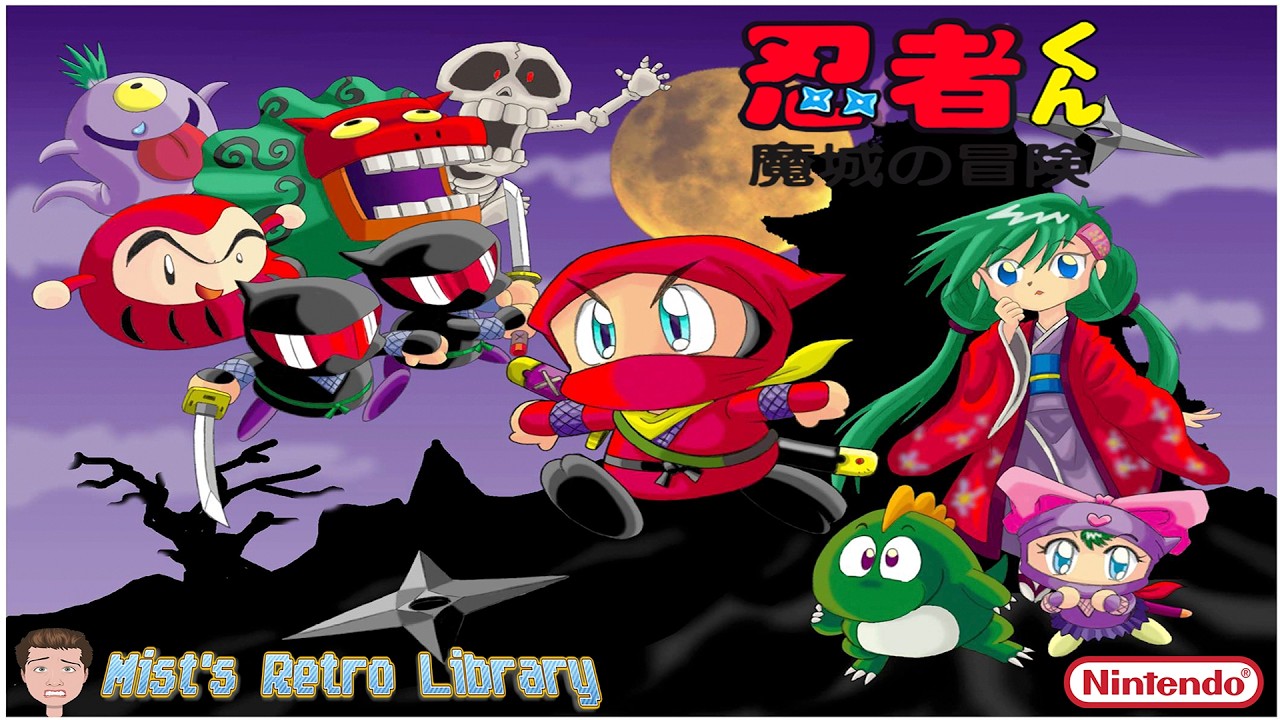 Mist's Retro Library Ep. 752: Ninja-Kun: Majou no Bouken - Full