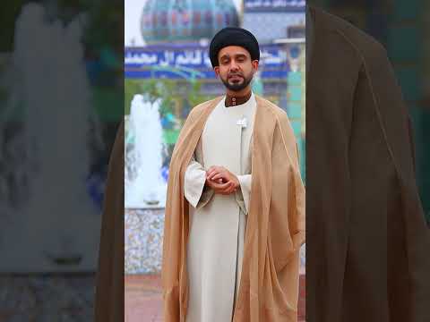 الغيبة الصغرى والكبرى للإمام المهدي عجل الله فرجه الشريف