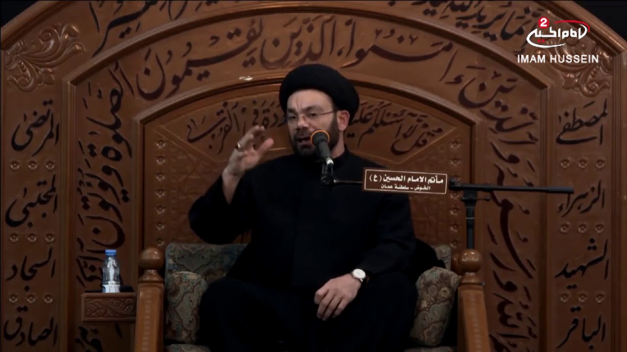 سلسلة محاضرات (1): التواضع وقبول الاعمال ، مع سماحة السيد نصرات قشاقش،1440 ق