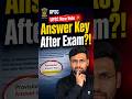 BIG UPSC Prelims 2026 Update: Official Answer Key Right After Exam? #upsc #prelims