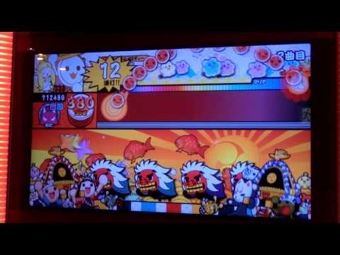 【太鼓の達人ホワイト】ユウガオノキミ【ドロでた全良】