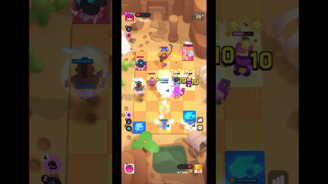 DESTROY Wave Master! 