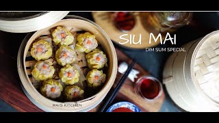 Dim Sum Special: Siu Mai - Gestoomde varkensvlees pasteitjes / Steamed pork dumplings 烧卖