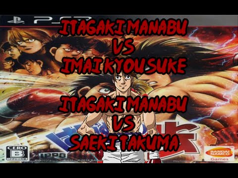 Hajime no ippo itagaki