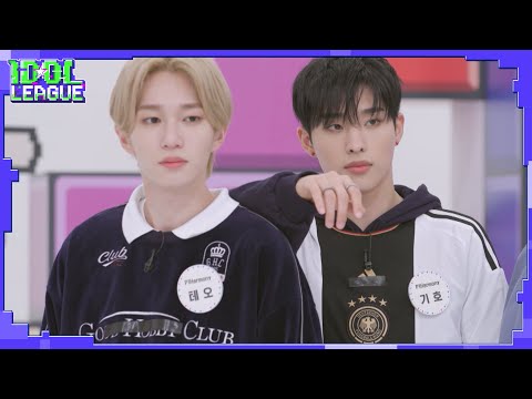 [ENG] P1ece~ 진실을 찾습니다‼ 테오는 개그캐? 참을성 강한 사람? ｜아이돌리그 선공개