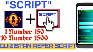 Quizistan App Refer Script Full Working With Proof