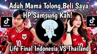 DJ OH MAMA PLEASE BUY ME A SAMSUNG PHONE || FULL SLOW SONG TIKTOK VIRAL 2026!