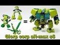 [INSTRUCTION] Mixels 6 Glorp Corp MAX Alternative (LEGO 41548/49/50)[ЛЕГО САМОДЕЛКА]
