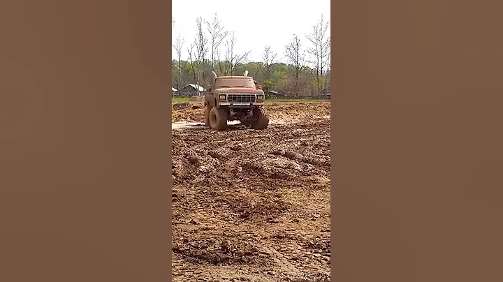 justins muddin