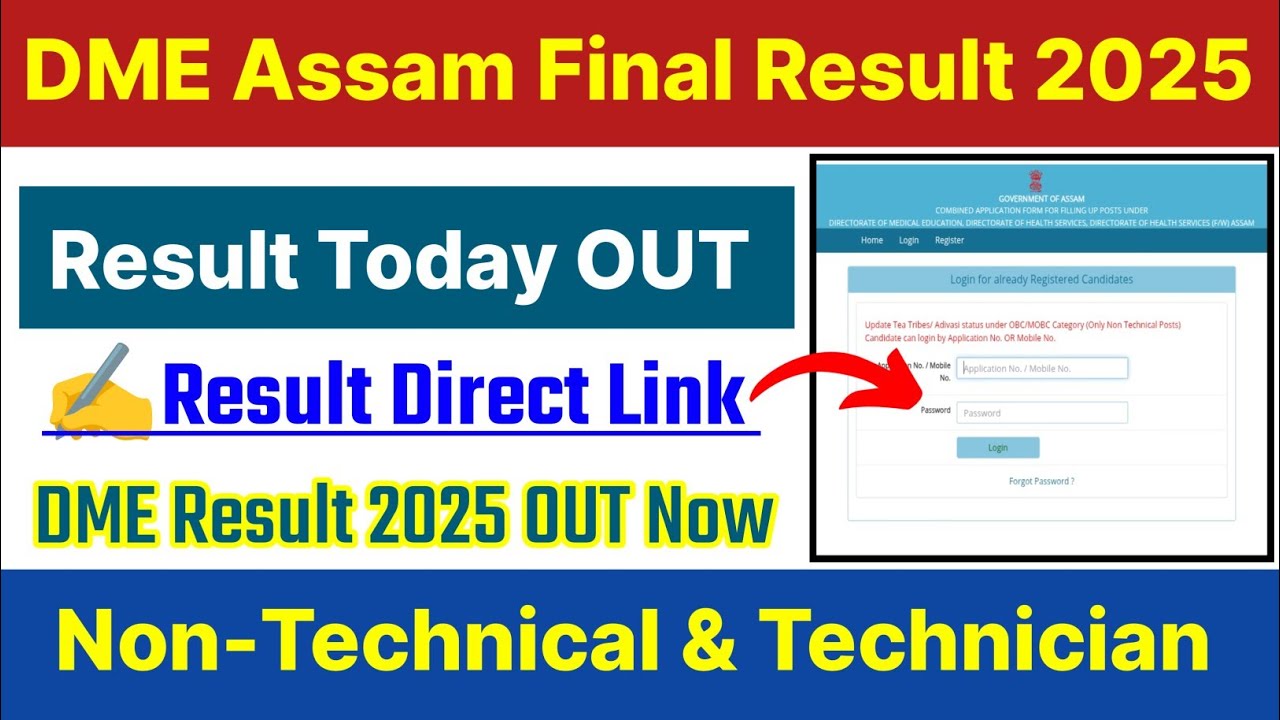 DME Result 2025 Non-Technical 📚 DME Result 2025 Technical || DME Result 2025 ? DME Assam Result 2025