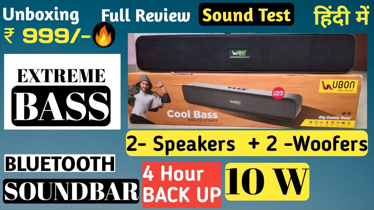 Full BASS Bluetooth speaker 🔥 UBON SP70 Unboxing+Review+Sound Test