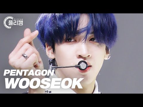 [플리캠 4K] <strong>PENTAGON</strong> WOOSEOK &amp;#39;Feelin&amp;#39; Like&amp;#39; (펜타곤 우석 직캠) l Simply K-Pop CON-<strong>TOUR</strong> Ep.507
