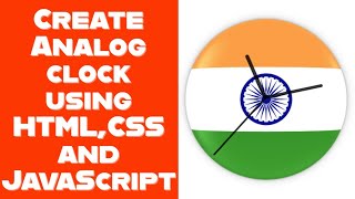 Create Analog Clock Using HTML,CSS and JavaScript @RockingSupport