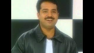 راشد الماجد - يا ناسينا (فيديو كليب) | 1998