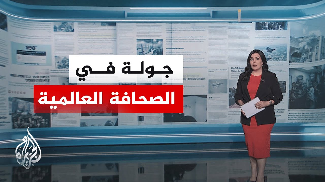 ���� ������� | ���������: ����� ������� ����� ���� 70 ��� ������� �� ��� ���� ���� �����
 - نشر قبل 8 دقيقة