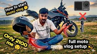How to start moto vlog in 2026 🤔 full moto vlog setup under budget Rs 2100 Only 😯 #mptovlogbudget