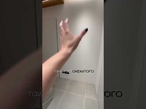 ROOM TOUR ванной