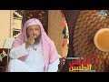 بكيت وانعقد لساني ولم أستطع تزويجهما | الشيخ سعد العتيق