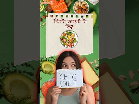 Can The Keto Diet Prevent Cancer Doctor Reacts