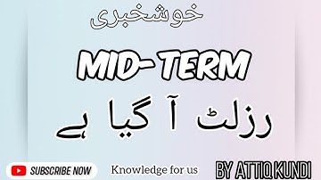 MID Term Results Spring 2022 Declared successfully || MID-Term Results announced