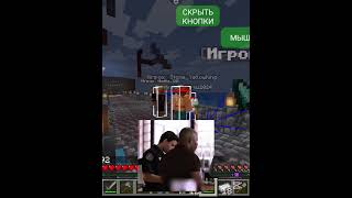 😑😑😑 #minecraft #beautiful #edit #capcut #fyp #black #hitbox #shaders #2026 #mine_kg