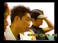 젝스키스 그것이 알고싶다 스타신드롬 재진편집 