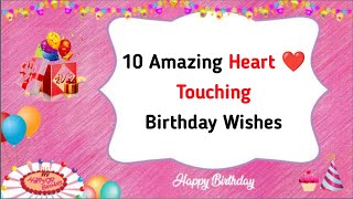 Heart touching birthday wishes for Love️ ।। birthday wishes message।। happy birthday love