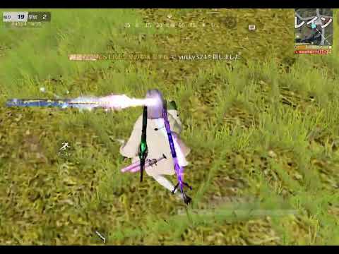 【荒野行動】なんか当たったww