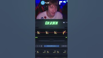 Wideok с 1$ до 100$ ЗА МИНУТУ на COBALTLAB #rust #раст #cobaltlab @wideok @whokashin