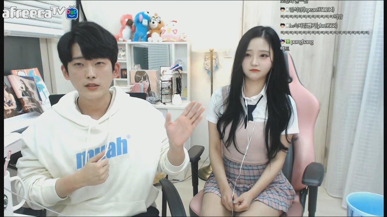 여캠의 실제 모습 오빠가 다 까발림