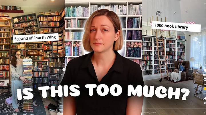 When did reading become a performance? thumbnail