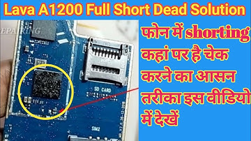Lava A1200 Full Short Dead Solution | lava a1200 dead problem
