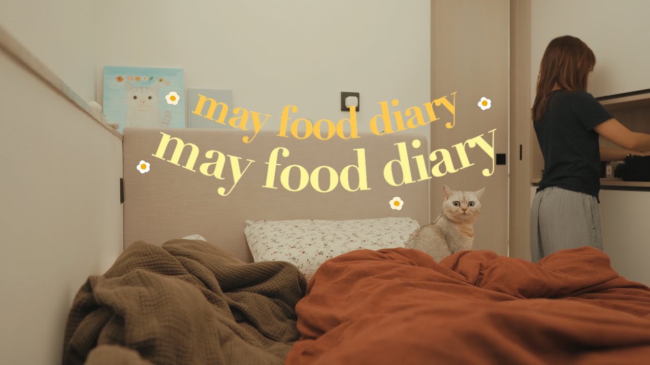 May Food Diary🥪忙碌一整天後吃的泡菜炒飯 蔥蛋炒飯宵夜 草莓乾杏仁乳酪 油漬番茄牛扒沙律 早餐三明治🌼送禮物推薦🦷