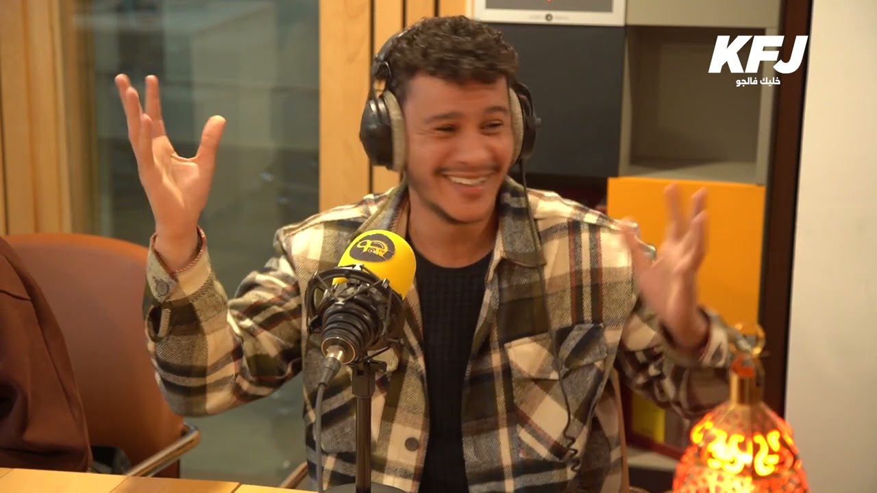 صانعة المحتوى الكوميدي دعاء و صانع المحتوى الديني سعيد دريدي حكاولنا على محتواهم في KFJ