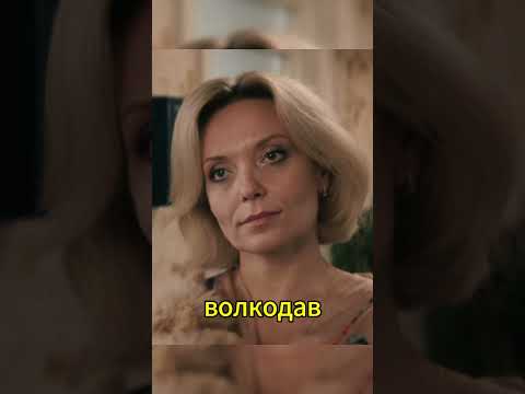 Полиция иногда сама вызывается😂 #сериал #фильмы #юмор #кино #нашикомедии #гаврилов