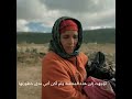 تونس شاهد ضحية انفجار لغم في جبل الشعانبي تسرد قص ة الحادثة بح رقة تونس شاهد ضحية انفجار لغم في جبل الشعانبي تسرد قص ة الحادثة بح رقة