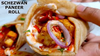 Paneer Roll Recipe | Schezwan Paneer Roll Easy Recipe | Paneer Frankie | Paneer Kathi Roll |Veg Wrap