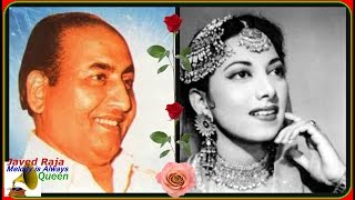 .RAFI & SURAIYYA~Film~SHAAN~{1950}~Hum Tum Se Wafa Kerte~[ Great Gem-Best 78 RPM Audio ]